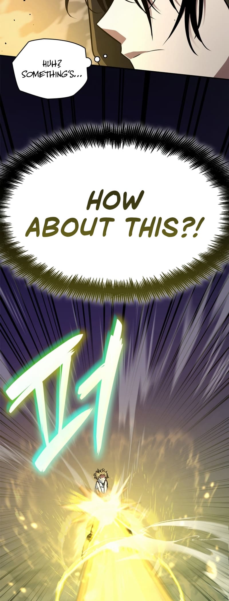 Infinite Mage, Chapter 72 image 73